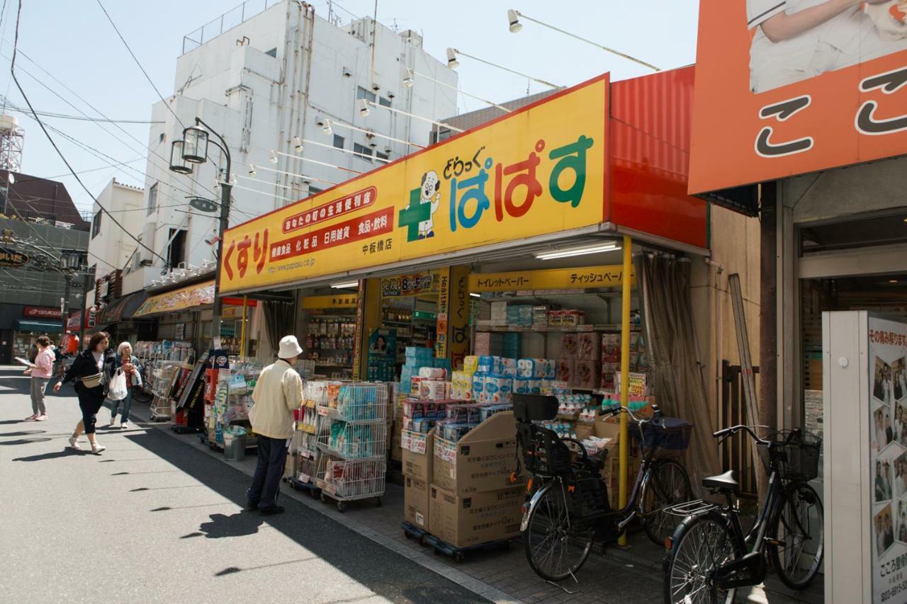 Nestay House Itabashi 02 โตเกียว